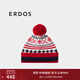 ERDOS【復古費爾島針織帽】虛提毛線(xiàn)帽時(shí)尚保暖厚款女毛線(xiàn)帽 白 52cm