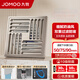 九牧（JOMOO）黃銅淋浴防臭地漏防蟲防臭防返水衛(wèi)生間浴室洗衣機(jī)大排量地漏 奶油風(fēng)大排量濕區(qū)地漏92449