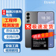 E-Trend適用魅藍20電池加大容量魅族proBA381 BA391更換全新手機內置電板 魅族20電池【BA381】+工具+教程+電池膠