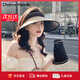 Charm Kendo夏季防曬帽子女防紫外線顯臉小大帽檐遮陽(yáng)騎車戶外空頂太陽(yáng)帽 米色