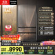 松下（Panasonic）【國家補貼20%】大海豹PLUS冰箱法式多門573升超薄零嵌入式雙系統(tǒng)風(fēng)冷無霜一級能效NR-EW57TGB-S