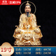純銅彩繪三清道祖道德天尊元始天尊靈寶天尊太上老君神像家用擺件 19寸靈寶天尊（貼金工藝）