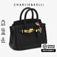 CHARLIE&KELLI CK品牌包包女包2025新款手提鉑金包輕奢時(shí)尚單肩包生日禮物女 黑色