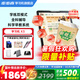 步步高學(xué)習機X3/X6【支持deepseek】 智能學(xué)習平板11.6英寸學(xué)生平板電腦點(diǎn)讀機  小學(xué)到高中教材同步學(xué) 【國補】X3 6+256G 作業(yè)版丨小初高專(zhuān)用 咨詢(xún)商家1V1產(chǎn)品講解丨快至次日達