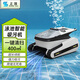SEAUTO游泳池無(wú)線(xiàn)全自動(dòng)水下吸污機器人吸塵器魚(yú)池水池底清洗清潔設備全新吸污配件套餐