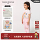 Teenie Weenie Kids小熊童裝25年夏新款女寶寶甜美印花短袖T恤打底衫 象牙白 120 cm