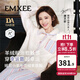 嫚熙（EMXEE）新品幸運鵝秋冬牛油果半邊絨月子服加絨產(chǎn)婦哺乳孕婦睡衣家居服 幸運鵝-柔紫色（有調節帶） M
