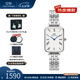 丹尼爾惠靈頓（DanielWellington）DW手表女小藍(lán)針復(fù)古方表女士手表歐美腕表 七夕情人節(jié)禮物送女友 【強(qiáng)烈推薦】星光銀手鏈藍(lán)針小方表 26mm