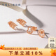 謝瑞麟（TSL）18K金耳釘女幸運守護葫蘆彩金耳環(huán)耳飾BE186-BE187 BE186-葫蘆