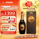 青島啤酒百年之旅一世傳奇 1.5L*1瓶 高端禮盒裝 中秋節送禮