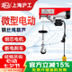 H&G微型電動葫蘆220V小型家用吊機(jī)升降0.5噸1噸建筑裝修提升機(jī) PA1000 30米