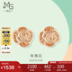 周生生七夕禮物玫瑰金玫瑰金彩金女生薄荷系列耳釘一對飾品92074E定價