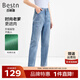 百斯盾100%棉牛仔褲女2025春夏新款親膚彩底透氣顯瘦顯高百搭九分褲 牛仔藍-ND1M0007010 29 (2尺2)