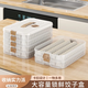 餃子收納盒冰箱用食品專(zhuān)用冷凍盒子水餃的托盤(pán)多層速凍餛飩保鮮盒 米白色 3件套 【可裝210個(gè)餃子】手提 米白色