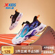 特步（XTEP）兒童童鞋旋鈕扣兒童運(yùn)動鞋時尚科技跑鞋 新白色/黑/紫外光 37碼