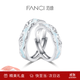 范琦（Fanci）光年之境發(fā)光999足銀戒指情侶對戒夜光表白生日表白禮物送女友 光年足銀對戒