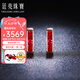 廷亮 1克拉鴿血紅緬甸紅寶石耳釘18K金鑲嵌鉆石彩寶耳環(huán)