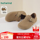 熱風(fēng)（Hotwind）商場(chǎng)同款女鞋百搭勃肯鞋2025年新款秋冬加絨舒適休閑兩穿勃肯拖鞋 09灰色(單里)H15W25106 37