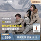 波司登反季冬季極寒羽絨服兒童短款連帽新國標90絨商場(chǎng)同款外套