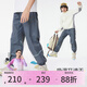onmygame【空氣褲】?jī)和牢梅罆耖L(zhǎng)褲夏季新款男童女童涼感速干運(yùn)動(dòng)褲 暗巖灰 150