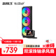 超頻三（PCCOOLER）北境GT360 ARGB Display BK屏顯一體式CPU水冷散熱器/3.5吋液晶屏/自定義主題/支持1851/AM5