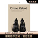 Cmxvz Kabot樂福鞋女士2025新款夏季百搭休閑粗跟款單鞋英倫風(fēng)厚底小皮鞋子黑色啞光36
