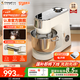 長(cháng)帝（changdi）國家補貼 廚師機和面機 家用揉面電動(dòng)料理機面條機專(zhuān)業(yè)烘焙專(zhuān)用多功能輕音壓面機打蛋器 企鵝頂頂 白色 6.2L