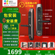 螢石指紋鎖 DL20VS智能門(mén)鎖 家用家居防盜門(mén)鎖密碼視頻監控指紋鎖瑩石鎖電子門(mén)鎖 DL20VS【鐵門(mén)】 官方標配