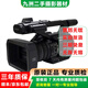 松下（Panasonic）高品質(zhì)二手專業(yè)攝像機(jī) 婚慶 教育 紀(jì)錄片MDH2 UX90 PX298 松下UX90MC 99成新