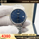 【二手99新】浪琴(Longines)男表瑰麗系列經(jīng)典自動(dòng)機(jī)械男士腕表 瑞士名表 二手浪琴手表 34.5藍(lán)面-鋼帶L4.821.4.92.6