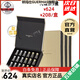 嬌瑪仕（Guermas）官方旗艦水光瑩潤保濕精華液組合玻尿酸細(xì)膩毛孔舒緩補(bǔ)水保濕 嬌瑪仕-水光瑩潤代理價(jià)3盒