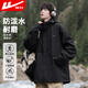 回力外套男秋季沖鋒連帽夾克男潮流百搭休閑運動(dòng)服戶(hù)外防潑水男裝