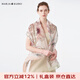 瑪麗亞·古琦（MARJA KURKI）絲巾真絲女長(cháng)巾媽媽禮盒裝桑蠶絲圍巾 送長(cháng)輩絲綢長(cháng)絲巾 綻放春天 粉色