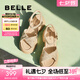 百麗（Belle）滿鉆條帶繁星休閑涼鞋女商場款厚底涼鞋A9S2DBL4 杏色 36 (230mm)