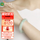 七彩云南翡翠玉手鐲玉鐲子女款玉石鐲子送媽媽女友情人節(jié)生日禮物