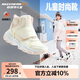Skechers斯凱奇兒童棉鞋冬季時尚女童皮鞋短靴加絨保暖雪地靴8701648L