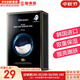 JMsolution面膜貼JM蝸牛水母媽媽羊脂玻尿酸蜂蜜急救蠶絲學(xué)生男女貼片式面膜 JM燕窩營養(yǎng)面膜1盒 10片