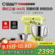 KitchenAid（凱膳怡）【政府補貼】廚師機家用進(jìn)口5QT雙碗和面揉面一體機多功能攪拌機 嫩芽綠 5KSM165PSCKG