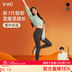 VVC打底褲女春秋外穿鯊魚(yú)安全褲顯瘦緊身瑜伽褲女高腰提臀魔術(shù)鉛筆褲 【抗菌蜜臀褲】曜石黑 L 【100-110斤】