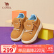 駱駝（CAMEL）菠蘿大黃靴女可鹽可甜增高休閑工裝靴 L25W255014 土黃 38