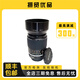 尼康/Nikon AF-S 105mm f/2.8G 單反防抖微距鏡頭 高清標(biāo)準(zhǔn) 二手單反鏡頭 AF 105/F2.8D MARCO 95新