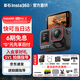 Insta360影石【曬單有禮，6期免息】Ace Pro 2 旗艦影像運動(dòng)相機AI智能防抖摩托騎行Vlog 標準套裝 【雙電池版】 【128G高速閃迪內存卡（190MB/S）】