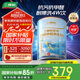 三棵樹漆（SKSHU）乳膠漆JC抗污抗甲醛凈味全效墻面漆內(nèi)墻油漆涂料5L【京倉白漆】