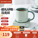 北鼎（Buydeem）馬克杯實(shí)用陶瓷水杯情侶杯咖啡茶杯可愛(ài)創(chuàng  )意禮物辦公早餐杯杯蓋 【淺杉綠】350ml馬克杯