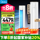 美的（Midea）空調 智行 變頻柜機 新一級能效 變頻冷暖 立式圓柱客廳空調柜機智能家電國家補貼20%以舊換新空調 大2匹 一級能效 KFR-51LW/N8YH2-1