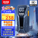 鐵將軍【3C認(rèn)證】汽車戶外應(yīng)急啟動(dòng)電源12000mAh便攜電源搭電寶12V汽車電瓶充電器應(yīng)急移動(dòng)啟動(dòng)電源YJ12