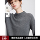 ELLE【100%綿羊毛】高領(lǐng)毛衣女2024秋冬新款打底保暖內(nèi)搭羊毛針織衫 淺灰（半高領(lǐng)升級(jí)版） L
