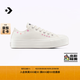 匡威（Converse）官方 All Star Lift女花卉厚底增高休閑板鞋A15008C A15008C 37.5