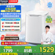松下吳磊同款 0.5公斤波輪小歡洗內衣內褲洗衣機小型洗烘一體全自動(dòng)迷你寵肌洗帶烘干除HPV血漬送禮物 XQB05-AW050