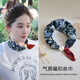 磁吸扣絲巾女2025春秋新款護頸圍脖搭襯衫領(lǐng)巾裝飾女生禮物高級感 藍色腰果【磁扣小絲巾】